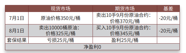 1596679036119798.png 1.png