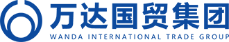 万达国贸集团logo